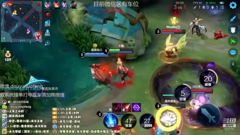 Ye诺风-镜-单局集锦-MVP (68)