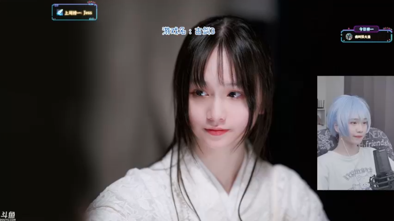【2021-08-27 23点场】SARO๑：❤️周六全天双倍亲密度~❤️