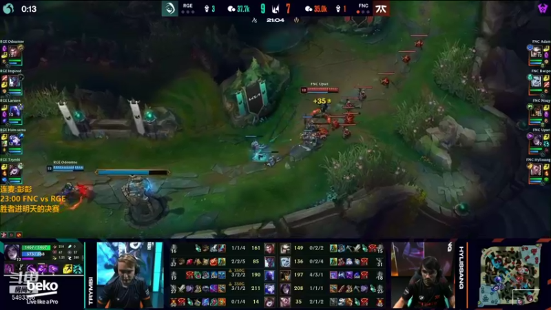 【2021-08-29 00点场】解说雨童：解说雨童：FNC vs RGE