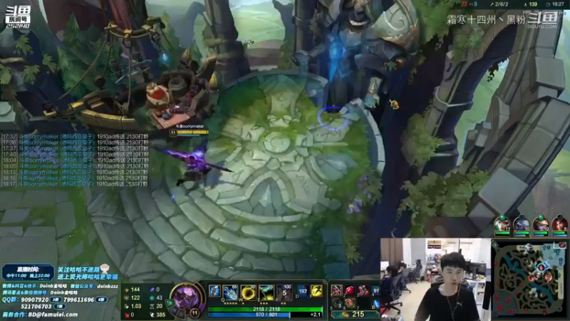 今天也是咕宝爆炸的一天哦，皇子中单合集 (16)