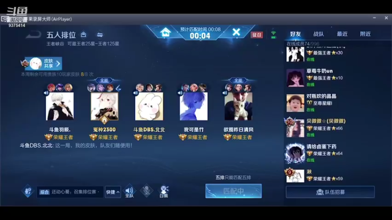 【2021-08-29 14点场】昧昧不是妹妹：别让自己失望