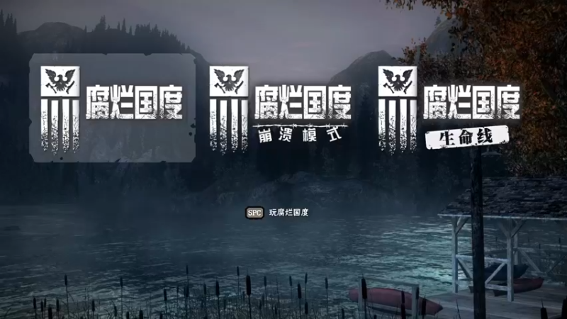 【2021-08-29 09点场】附属掌旗官：直面人生无SL农场档，末日来临