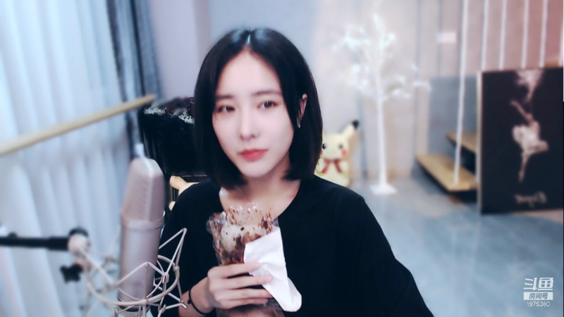 我在斗鱼看沫沫同学丶直播舞蹈