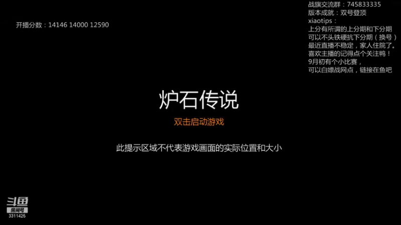 【2021-08-28 09点场】叫我云长就好了：云长长厨艺大赛报名中，先到先得不鸽即可
