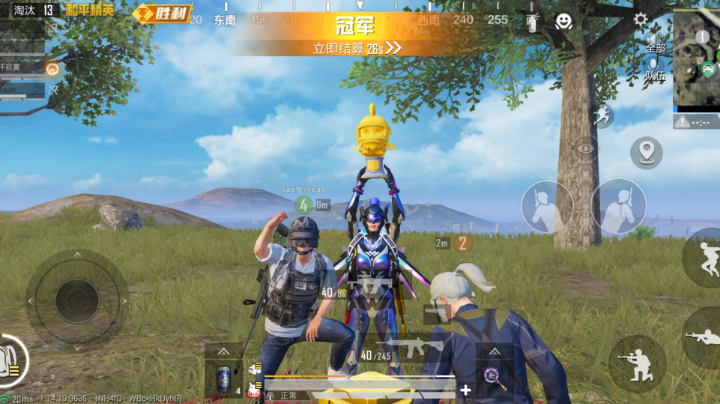 又是开心的一天呢！