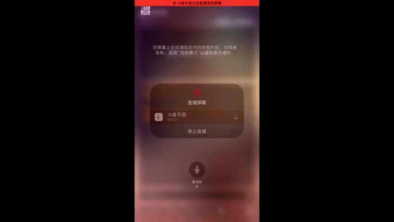 【2021-08-24 05点场】樱桃mike：全球行动喜欢
