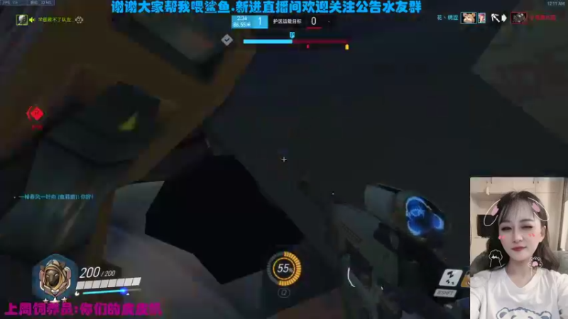 【2021-08-28 00点场】老可爱悦悦酱：老可爱悦悦酱