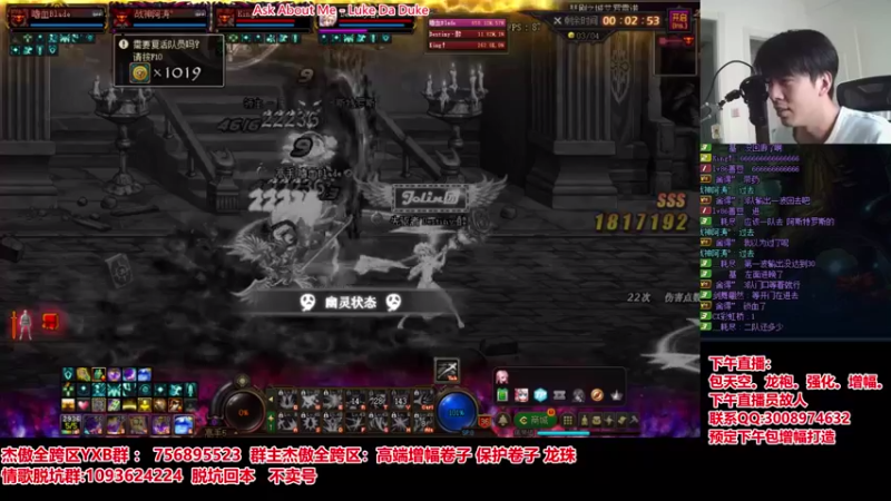 【2021-08-29 10点场】主播轩辕：拔完牙肿了说话费劲见谅