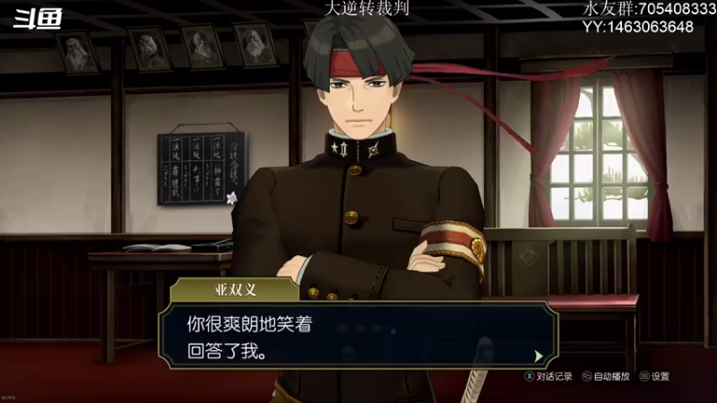 【2021-08-28 17点场】金聚德烤鸭：满血复活辣!