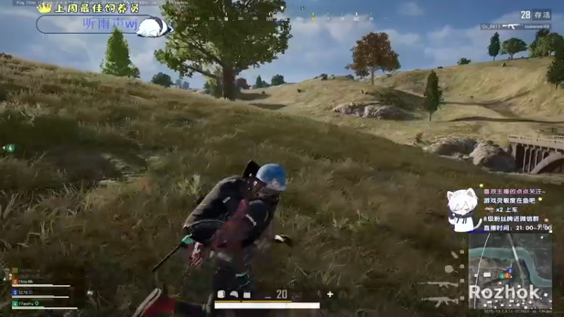 【2021-08-27 23点场】小徐813：今天双倍亲密度轻语集团 千场kd6.0