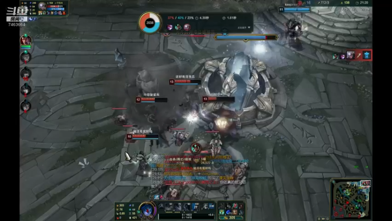 【2021-08-25 00点场】内涵段子丶影子c：状态心态调整一下 艾克凯隐打野教学