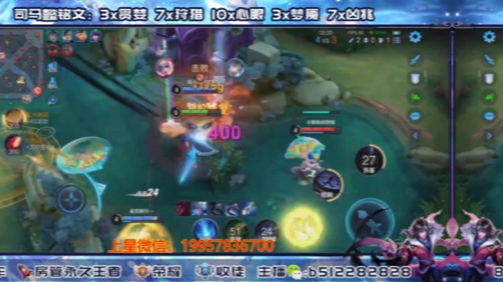 蓝羽日常带粉3