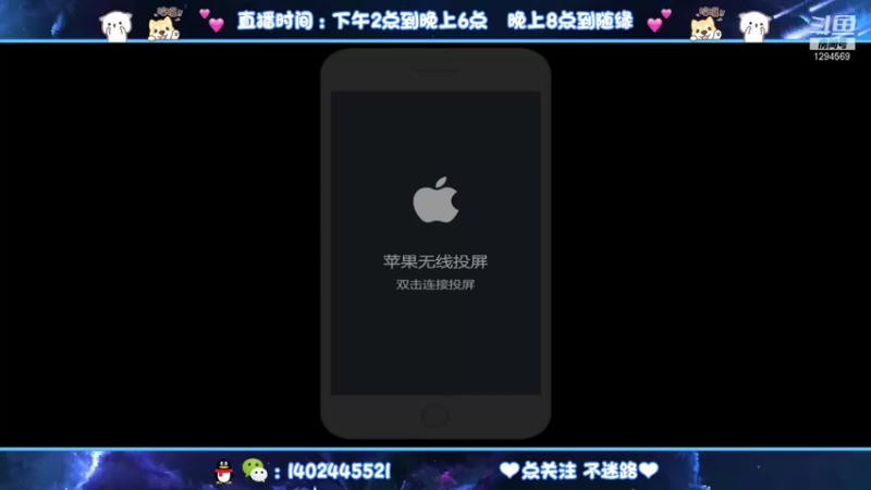 【2021-08-29 17点场】毕竟是柚子：2320分突破自己！！！