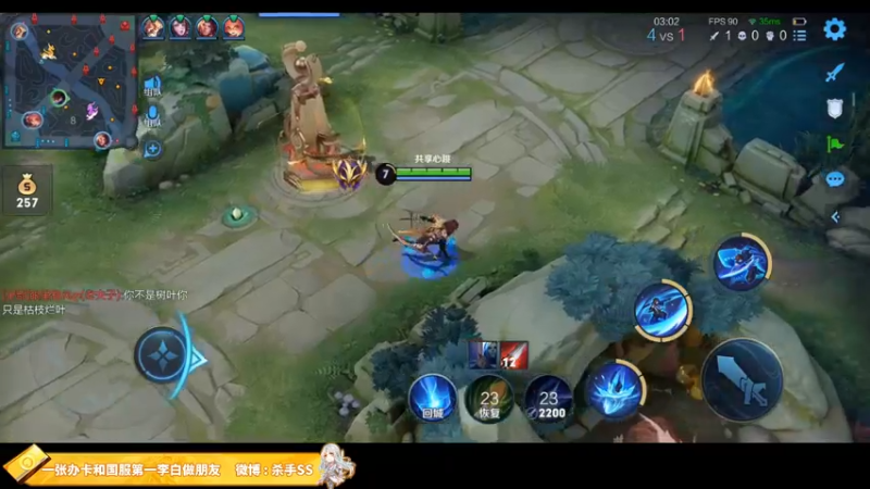 【2021-08-29 01点场】不可一世杀手：五排带路人上分！