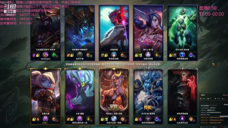 【2021-08-29 20点场】波比腿短锤子长i：两万五千场波比~