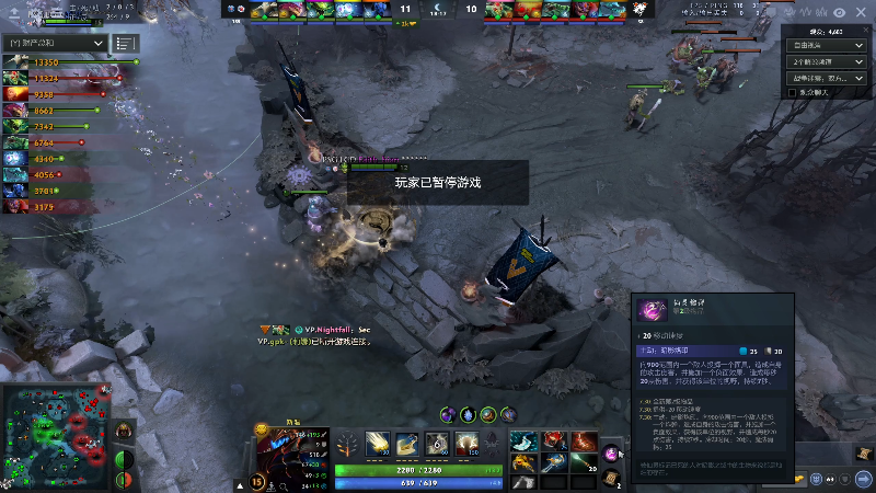 【DOTA2】820邹倚天的精彩时刻 20210829 20点场