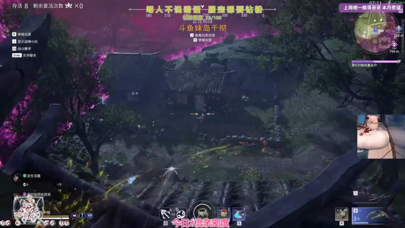【2021-08-28 14点场】衣服ovo：2倍：春风不解风情 吹动少年的心