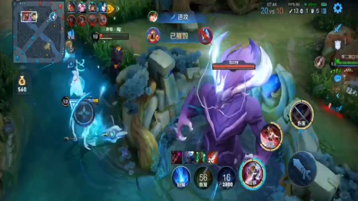 李白4杀