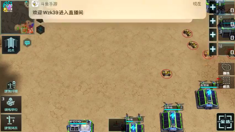 【2021-08-24 14点场】樱桃mike：全球行动喜欢