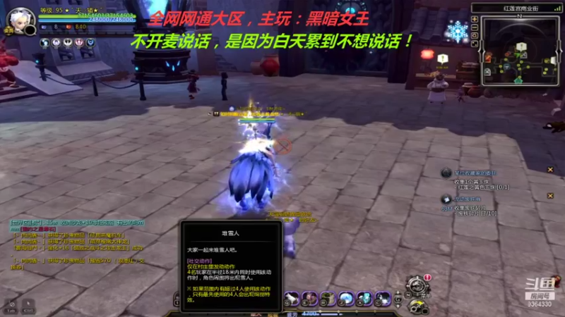 【2021-08-26 14点场】竿神天猫：掘地三尺挖贝壳！