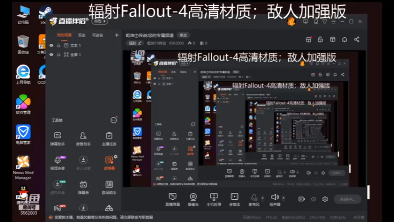 【2021-08-29 11点场】乾坤70传说：乾坤⑦传说:您的专属频道