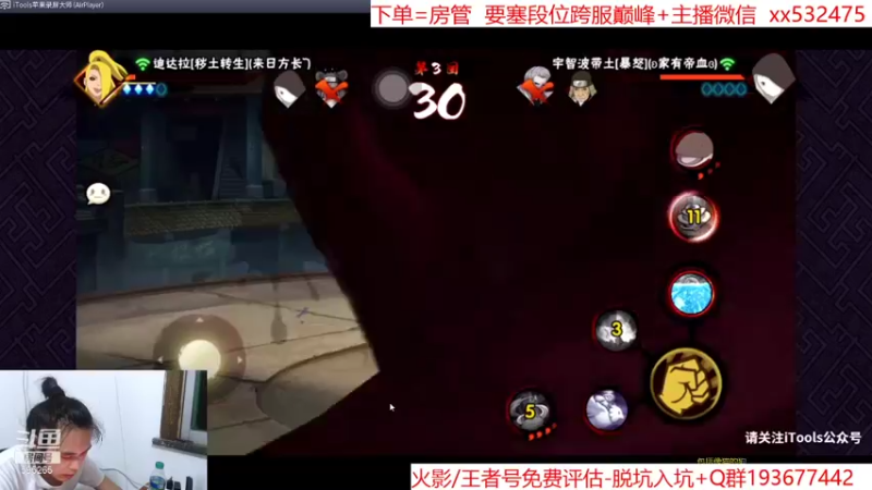 【2021-08-28 23点场】奶瓶lxx：版本答案：西瓜山河豚鬼