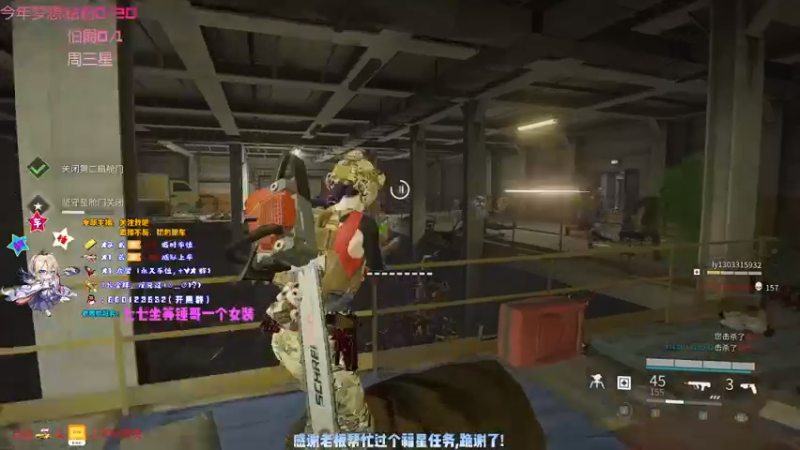 【2021-08-28 16点场】疯狂的王大锤：今天，又是充满希望的一天！！