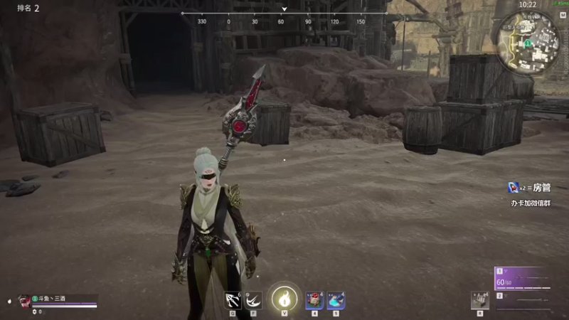 【2021-08-28 12点场】三酒OuO：斗鱼劳模^ ^ 双倍亲密度