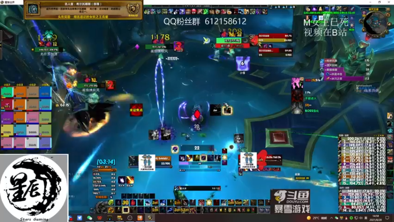 【2021-08-28 14点场】最强咕咕猴子：星辰猴子 M统御圣所全通 鸟德视角