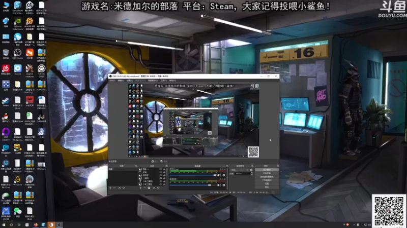 【2021-08-29 17点场】荣耀洋洋：【洋洋】周末双倍亲密度！