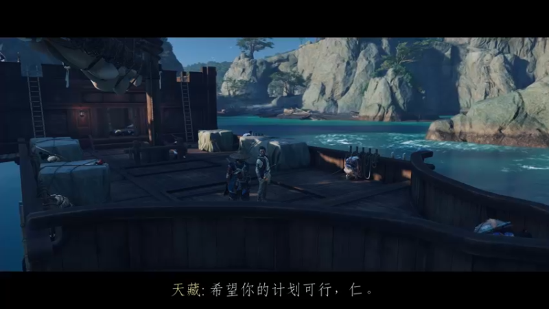 【2021-08-21 19点场】鲸沃特：PS5 对马导演剪辑版\^o^/