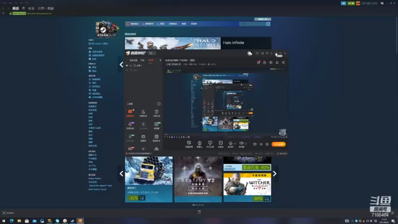 【2021-08-26 17点场】只带丶萌新大佬：今天休息，明天早点