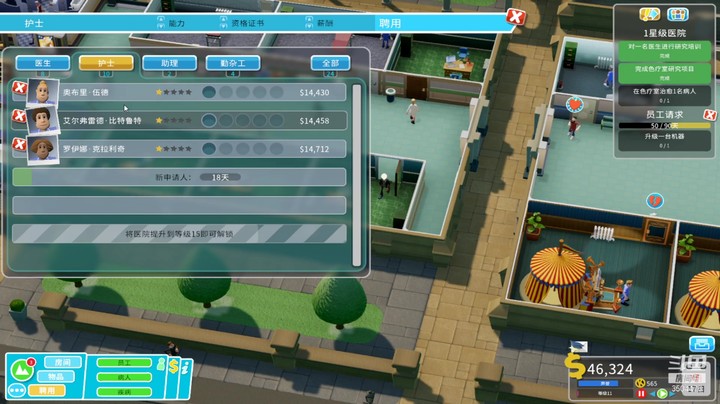 【主机其他游戏】吃个毛线啊的精彩时刻 20210829 13点场