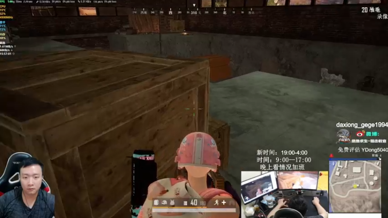 【2021-08-29 04点场】狙击教官：对狙没输过？？？