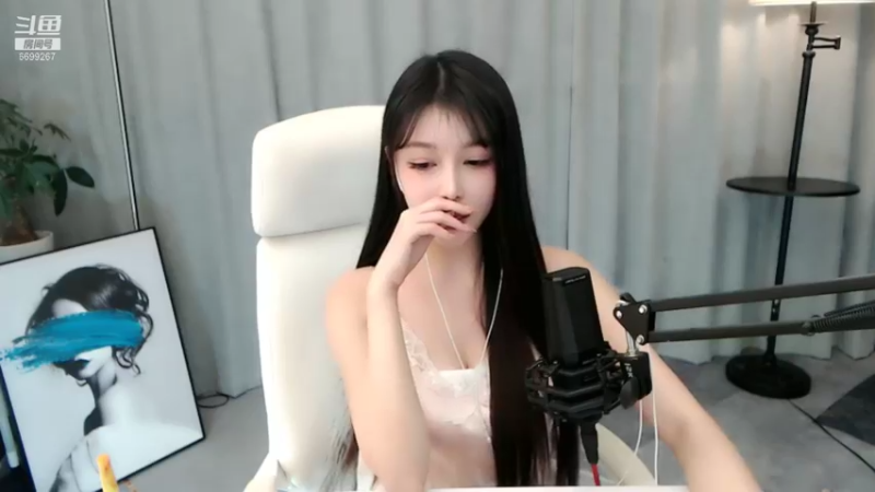 【2021-08-28 23点场】湖南小橙子：你喜欢的我都有 6699267