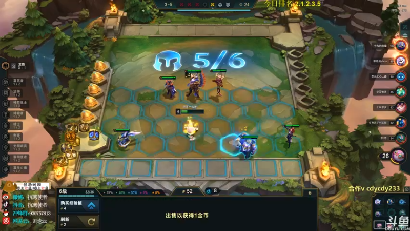 【2021-08-28 19点场】抗寒使者：三星VN1V9！操作拉满全屏真伤yyds
