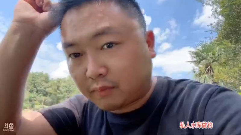 【2021-08-29 13点场】魅力生活i：今天找枞菌