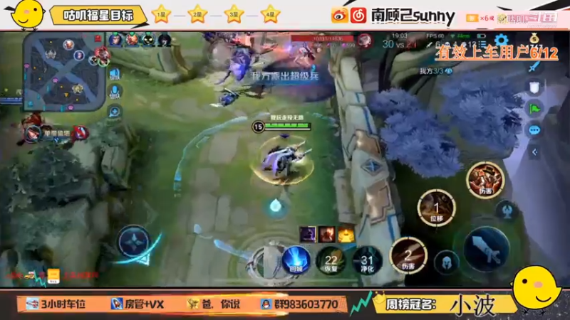 马可极限反杀