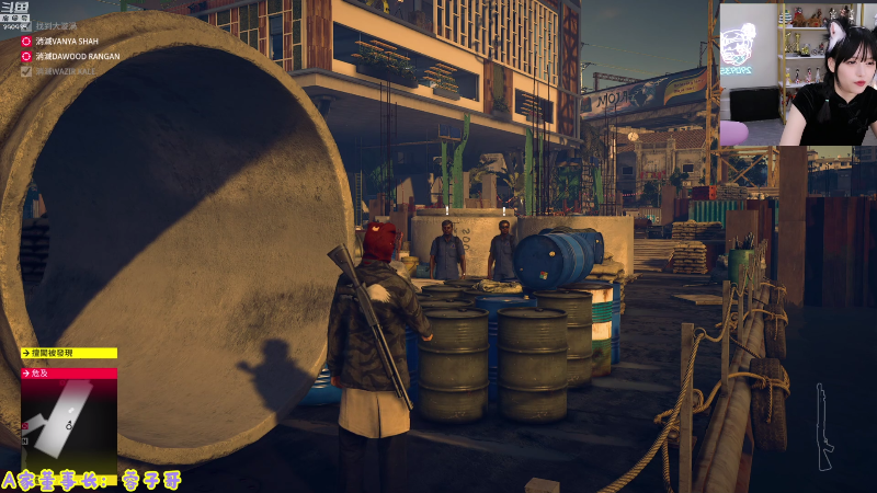 我在斗鱼看不2不叫周淑怡直播英雄联盟