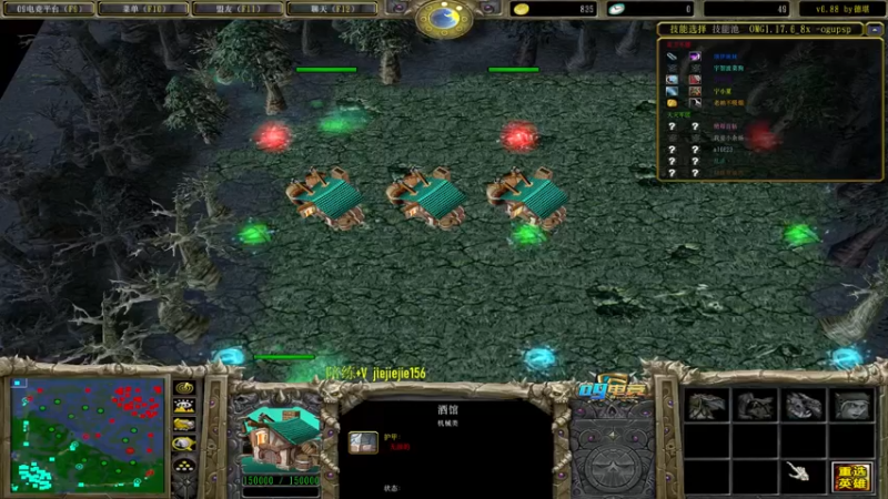 【2021-08-29 15点场】肖璐s：早上好啊 巅峰九连