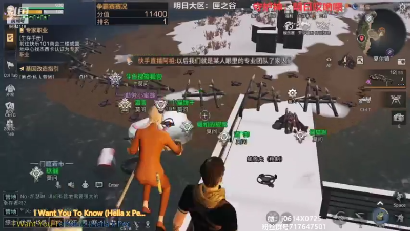 【2021-08-28 20点场】筱狐言：半感染者新版本-争霸赛啦