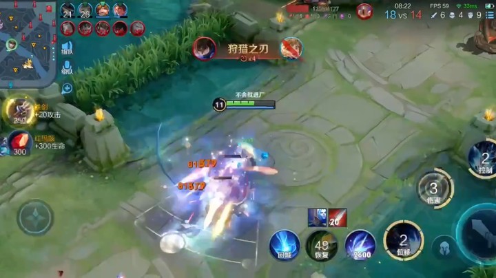 赵云集锦3
