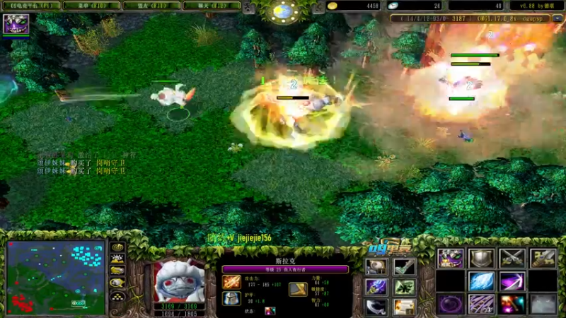 【2021-08-29 17点场】肖璐s：早上好啊 巅峰九连