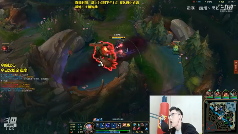 下饭梦魇-智勋8 (8)