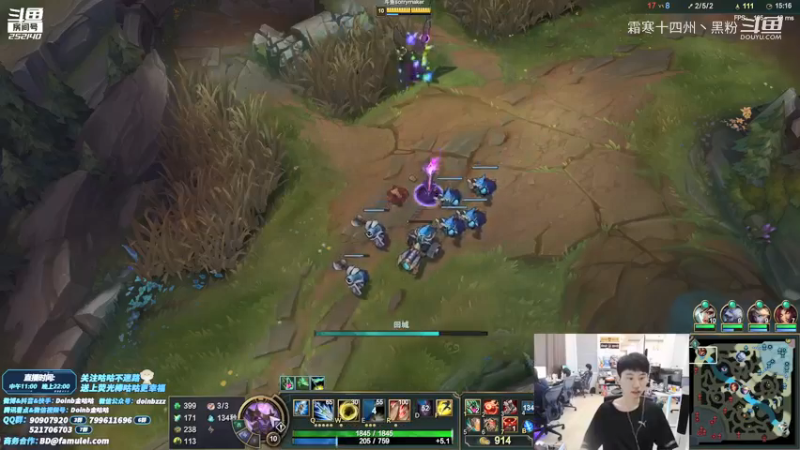 今天也是咕宝爆炸的一天哦，皇子中单合集 (15)