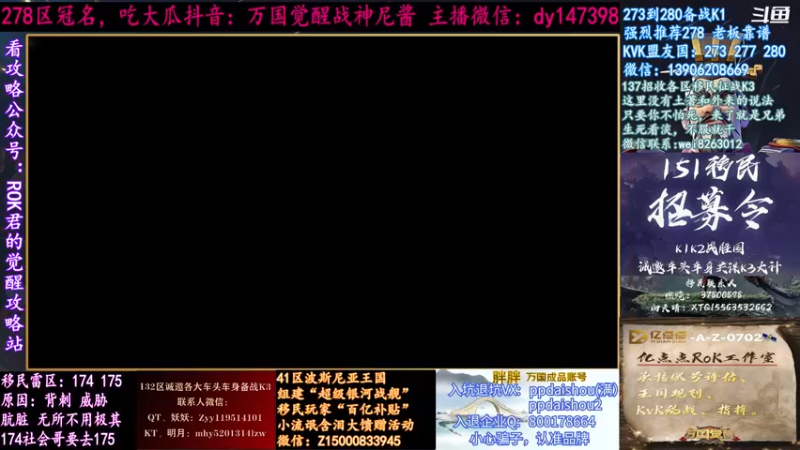 【2021-08-28 17点场】战神尼酱丶：每天的瓜都很香，278冠名中~