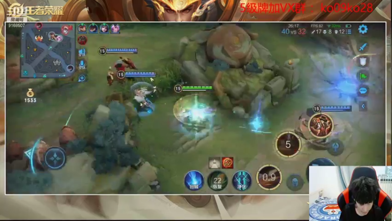 【2021-08-29 16点场】TESKoko：双倍亲密度以开带粉2小时