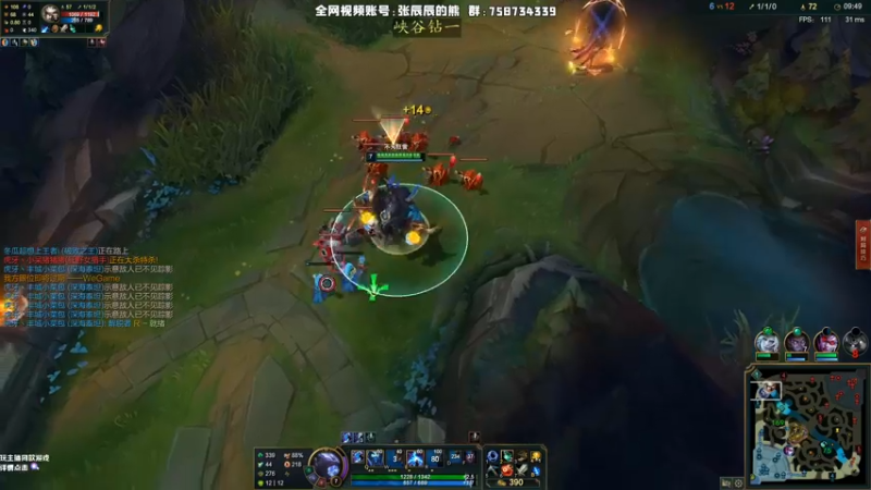 【2021-08-29 15点场】熊王c：熊王c：一天不越塔浑身不舒服