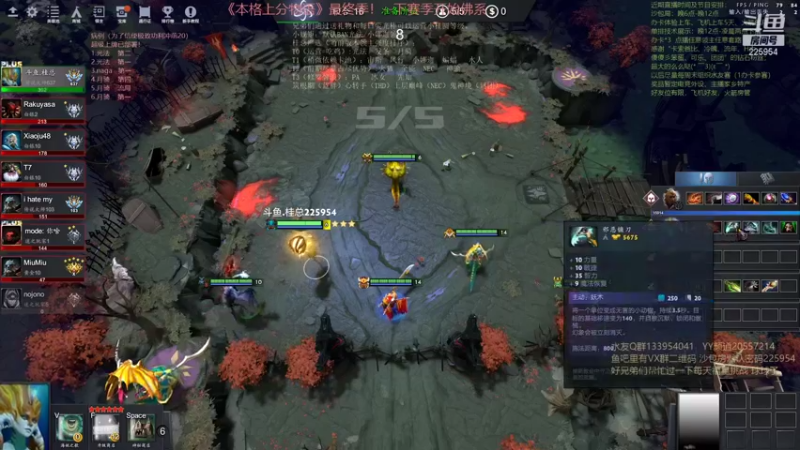 【2021-08-29 15点场】0o桂总o0：原子战争 本格上分物语最终季！