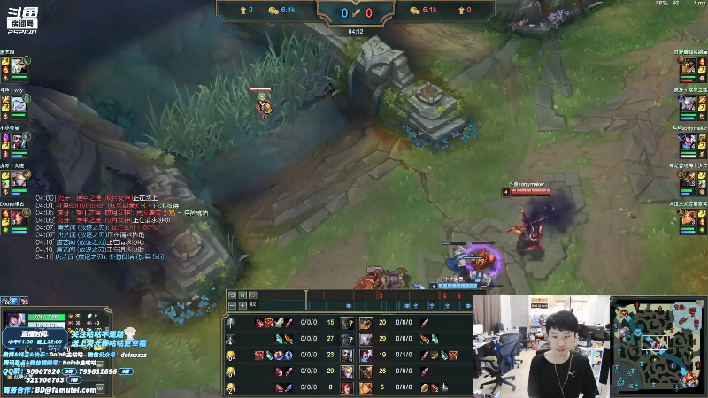 【英雄联盟】金咕咕金咕咕doinb的精彩时刻 20210829 01点场